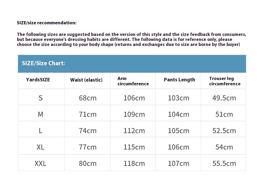 Casual Pants Men's Loose Straight Trousers