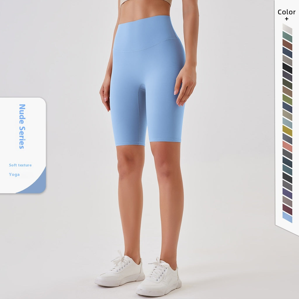 Breathable Double-sided Brushed Yoga Shorts