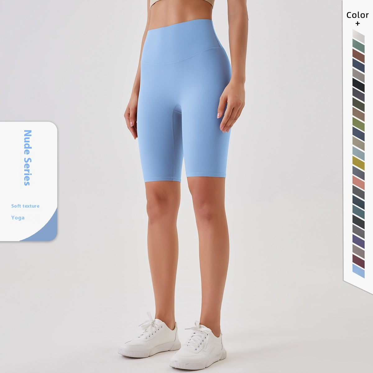 Breathable Double-sided Brushed Yoga Shorts