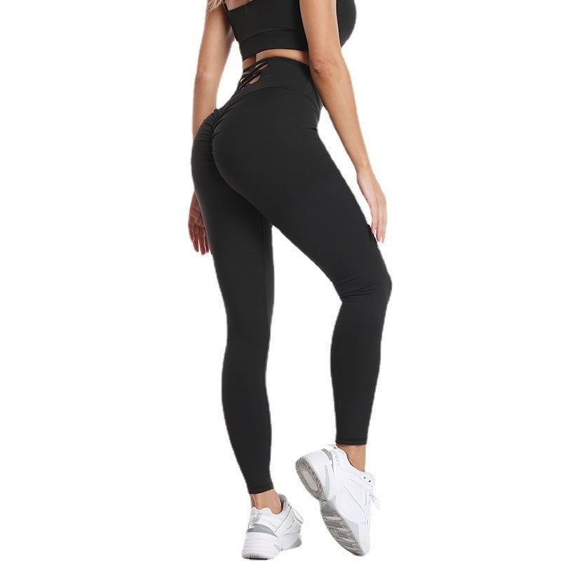 Yoga Peach Hip Raise Fitness Quick-drying Cropped Trousers