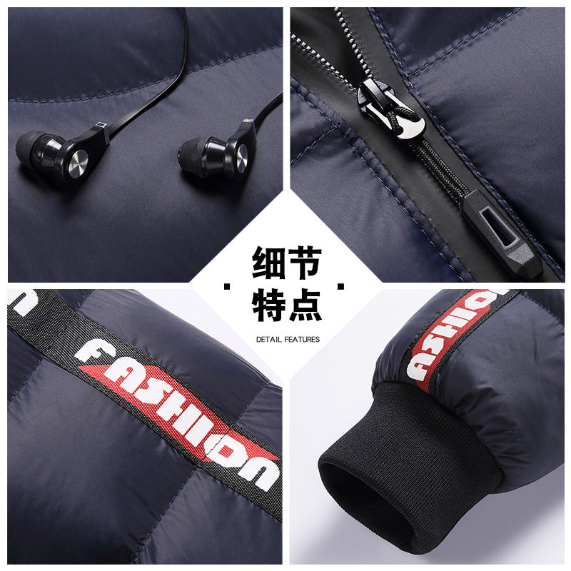 Autumn and winter men's Korean style hooded padded coat