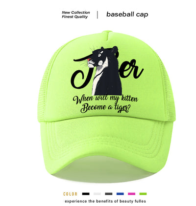 Men's Casual Baseball Cap
