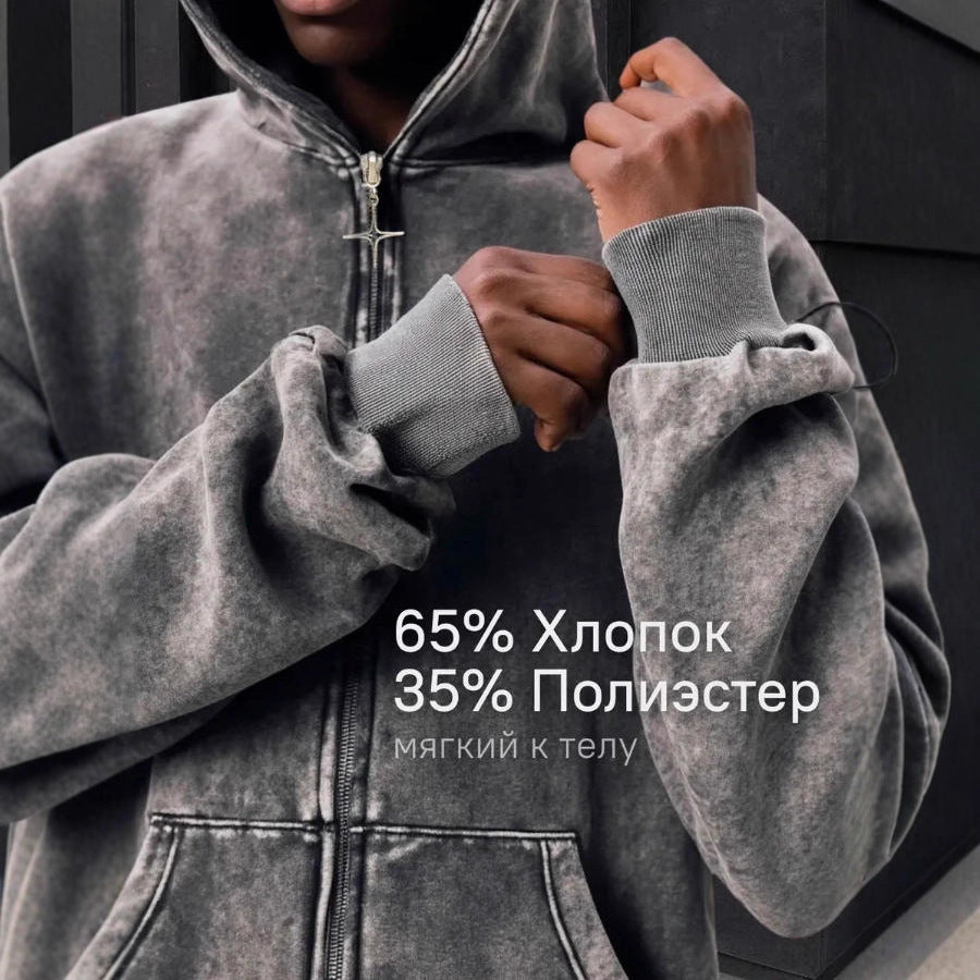 European And American Men's Loose Hoodie