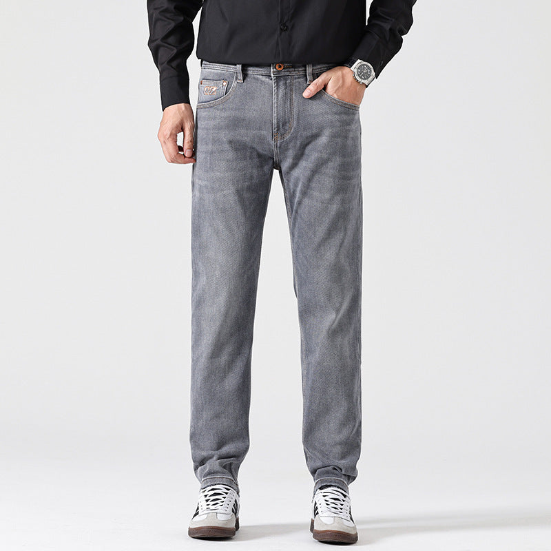Classic Light Luxury Fit Slimming Retro Jeans Gray