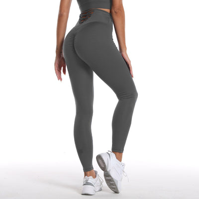 Yoga Peach Hip Raise Fitness Quick-drying Cropped Trousers