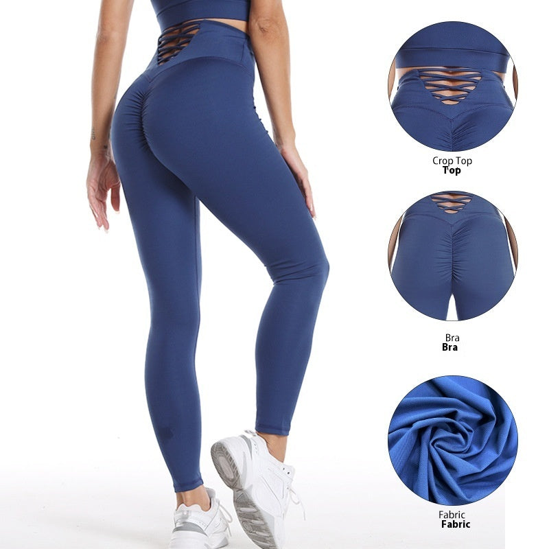 Yoga Peach Hip Raise Fitness Quick-drying Cropped Trousers
