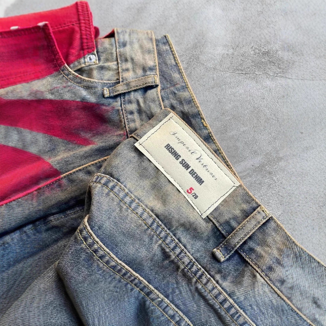 Men's Wide-leg Mopping Denim Trousers