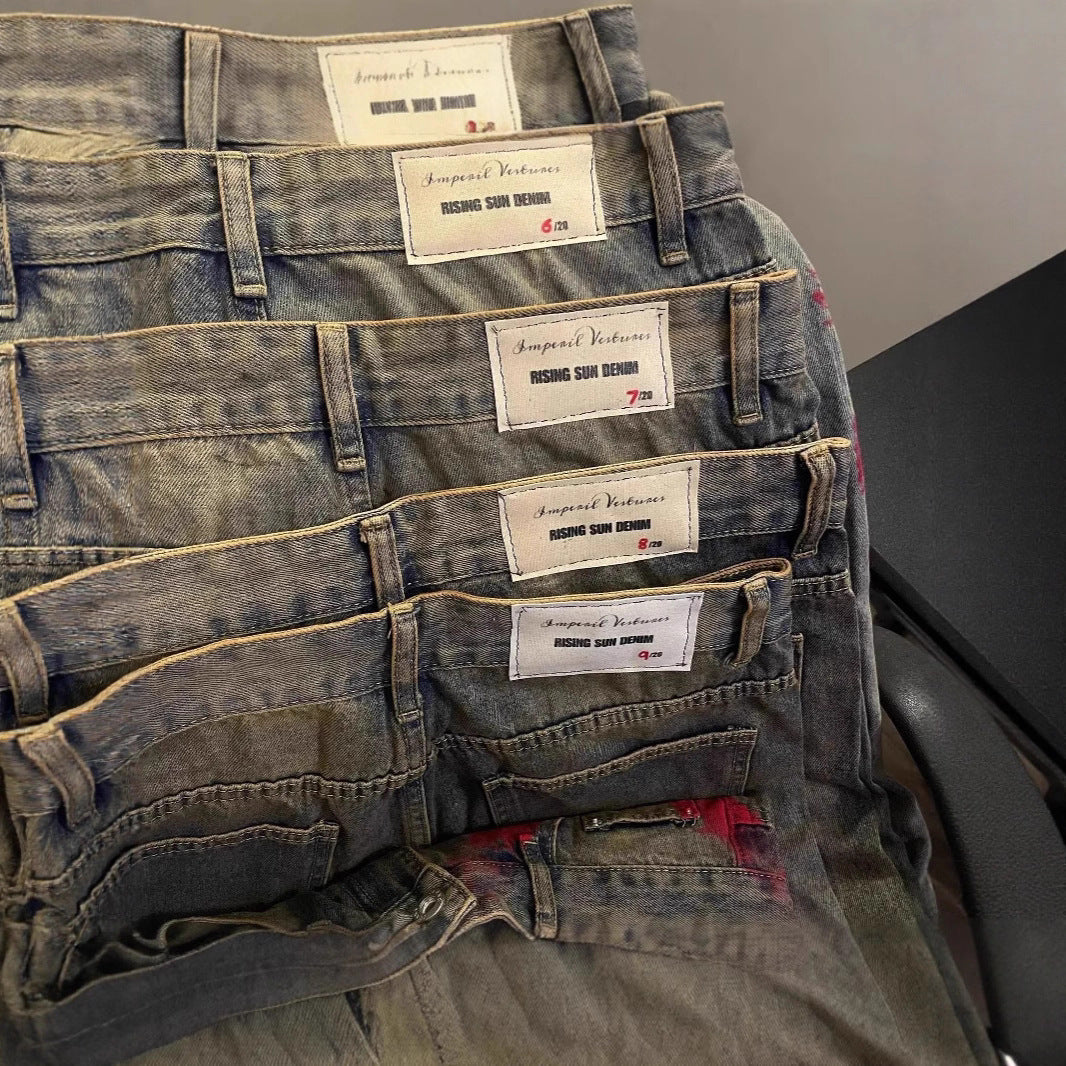 Men's Wide-leg Mopping Denim Trousers